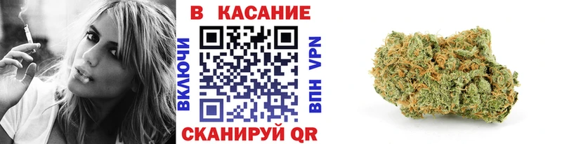 Купить наркотик Кувандык Гашиш  A PVP  Мефедрон  МАРИХУАНА  Кокаин 