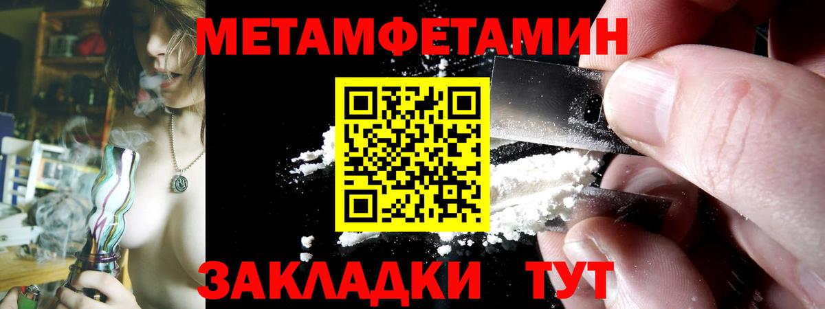 Бошки Шишки  ГАШИШ  Продажа наркотиков  КОКАИН  ГАШИШ  Метадон  Кувандык  ЭКСТАЗИ  Мефедрон   Вход с VPN 