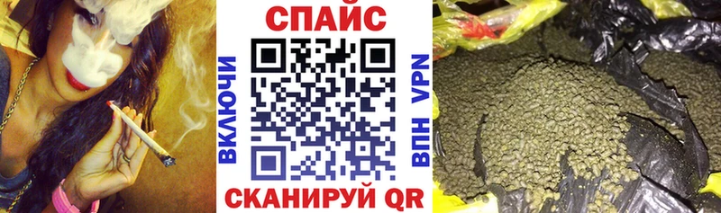 БУТИРАТ BDO 33%  МЕГА как войти  Кувандык  наркошоп 