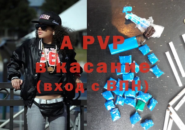 кокаин VHQ Баксан