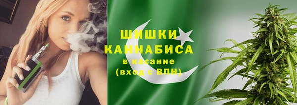 альфа пвп VHQ Белоозёрский
