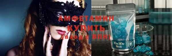 кокаин VHQ Баксан