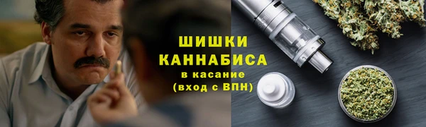 прущие крисы Беломорск