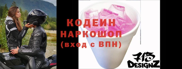 кокаин VHQ Баксан