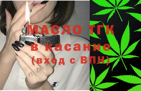 марки lsd Балахна