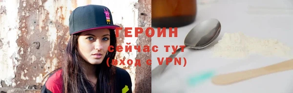 кокаин VHQ Баксан
