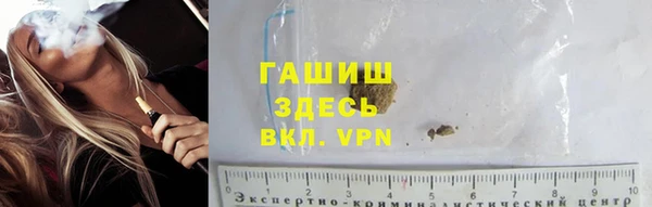 марки nbome Семикаракорск