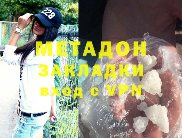 кокаин VHQ Баксан