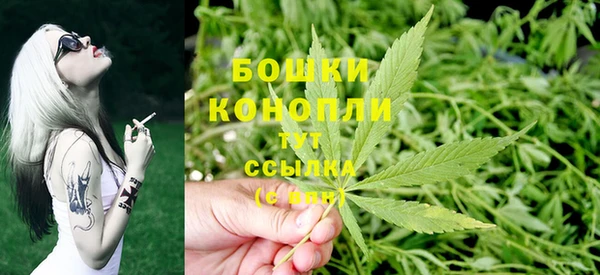 кокаин VHQ Баксан