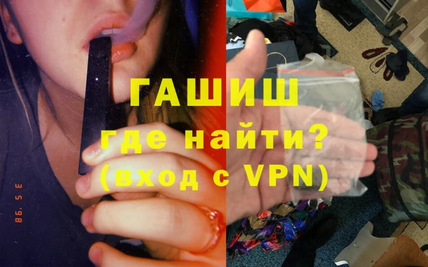 марки lsd Балахна