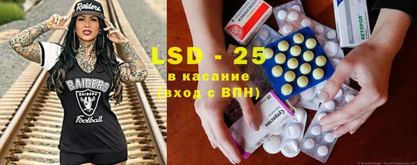 прущие крисы Беломорск