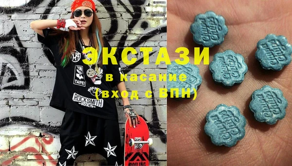 бутират Балабаново