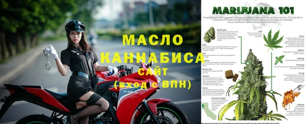 прущие крисы Беломорск