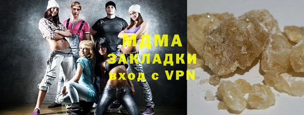 каннабис Белокуриха