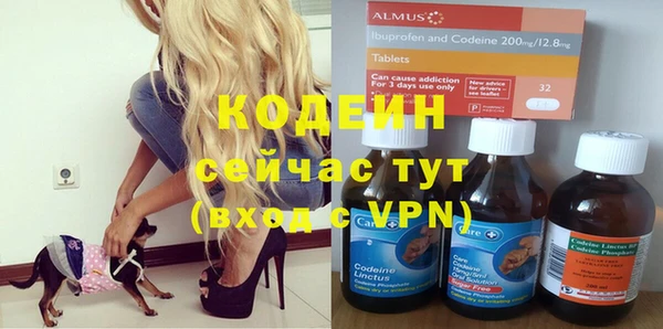 амф Семёнов