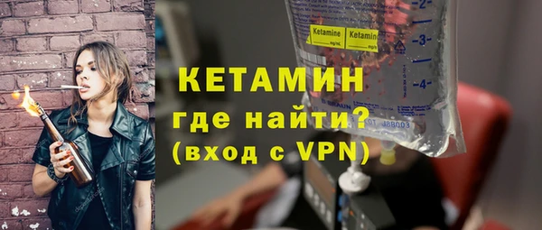 марки lsd Балахна