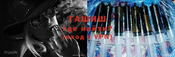 марки lsd Семилуки