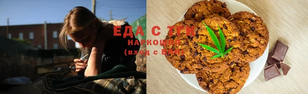 марки lsd Балахна