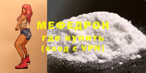 кокаин VHQ Баксан