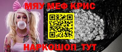 кокаин колумбия Краснодар