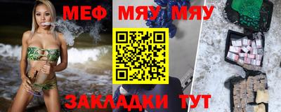кокаин колумбия Краснодар