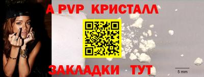 кокаин колумбия Краснодар