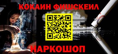 дмт Краснокаменск