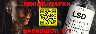 кокаин колумбия Краснодар
