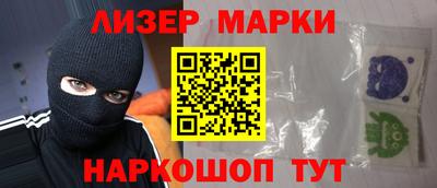 кокаин колумбия Краснодар