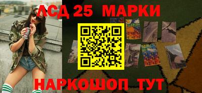 стафф Сосновый Бор