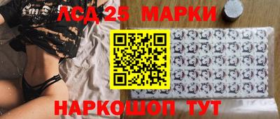 кокаин колумбия Краснодар