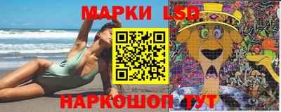 кокаин колумбия Краснодар
