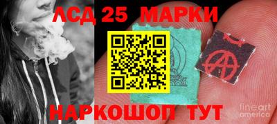 меф VHQ Краснознаменск