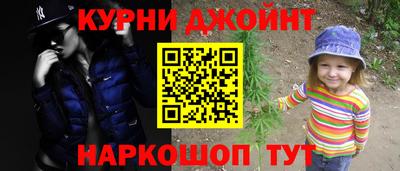 кокаин колумбия Краснодар