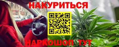 кокаин колумбия Краснодар