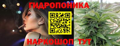 дмт Краснокаменск