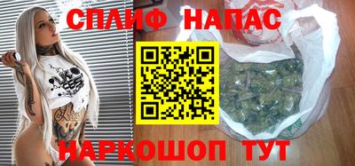 кокаин колумбия Краснодар