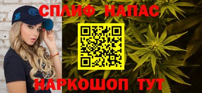 дмт Краснокаменск