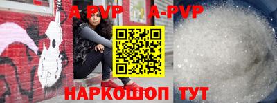 дмт Краснокаменск