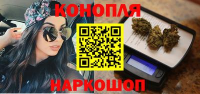 меф VHQ Краснознаменск