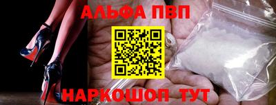 дмт Краснокаменск