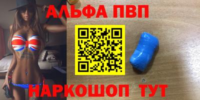 дмт Краснокаменск