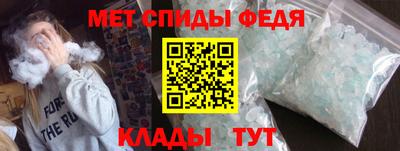 дмт Краснокаменск