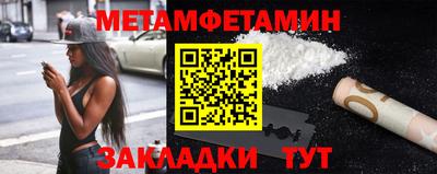 кокаин колумбия Краснодар