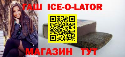 меф VHQ Краснознаменск