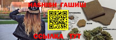 меф VHQ Краснознаменск