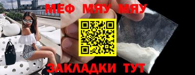 кокаин колумбия Краснодар