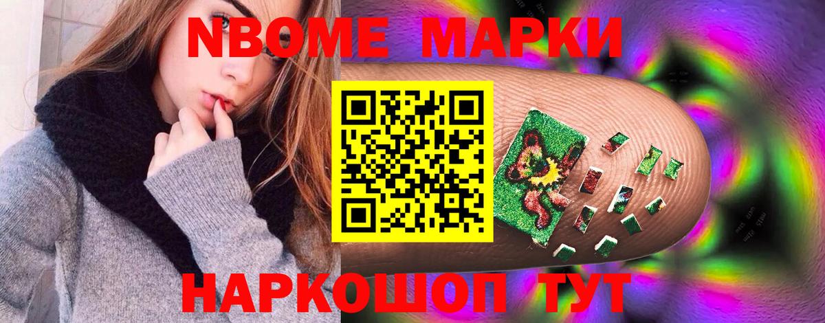 Лсд 25 экстази ecstasy  Лсд 25 экстази ecstasy  Кувандык  Вход с VPN 