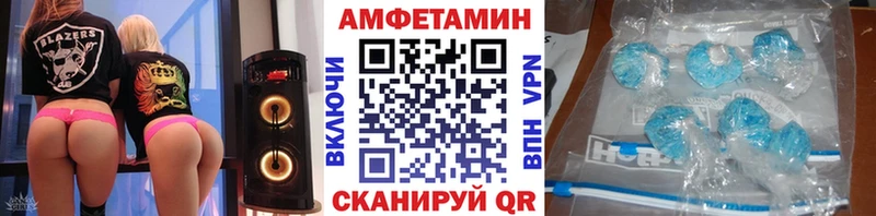Метамфетамин кристалл Кувандык